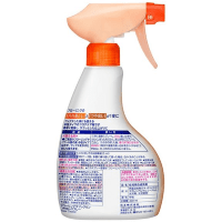 KAO Magiclean Floor Gloss Spray - Спрей для полировки и придания блеска напольным покрытиям, с цитрусовым ароматом.