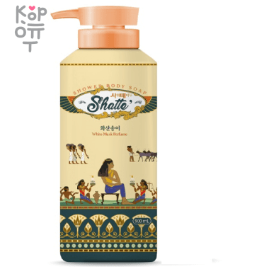 Mukunghwa Shower Body Soap - Жидкое мыло для тела ароматерапия Белый мускус. — Корейские товары для всей семьи(КорОпт)