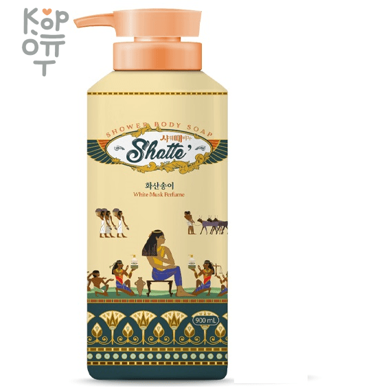 Mukunghwa Shower Body Soap - Жидкое мыло для тела ароматерапия Белый мускус., купить с доставкой на дом фото 1 — Корейские товары для всей семьи(КорОпт)