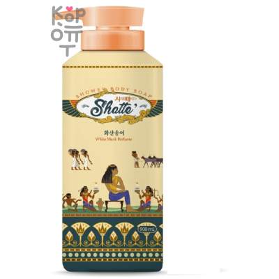 Mukunghwa Shower Body Soap - Жидкое мыло для тела ароматерапия Белый мускус.