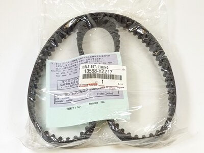 Ремень газораспределения 105MR25 / 105RU25 13568-YZZ17, 13568-19175 / 13568-19176 1HD-FT для TOYOTA