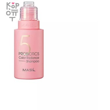 Masil 5 Probiotics Color Radiance Shampoo - Шампунь с пробиотиками для защиты цвета — Корейские товары для всей семьи(КорОпт)