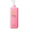 Masil 5 Probiotics Color Radiance Shampoo - Шампунь с пробиотиками для защиты цвета, купить с доставкой на дом фото 5 — Корейские товары для всей семьи(КорОпт)