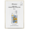 JMsolution Derma Care Ceramide Aqua Capsule Mask - Увлажняющая тканевая маска с Керамидами для сухой кожи, 30мл., купить с доставкой на дом фото 1 — Корейские товары для всей семьи(КорОпт)