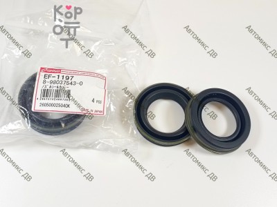 Сальник 35x57x60x11 EZ8374N, EF-1197 8-98037-543-0 4JJ1 уплотнения форсунки OHNO