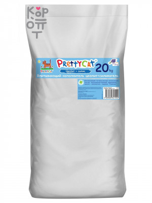 PrettyCat Naturel CLUB Наполнитель впитывающий глиняный с ароматом лаванды, 20 кг
