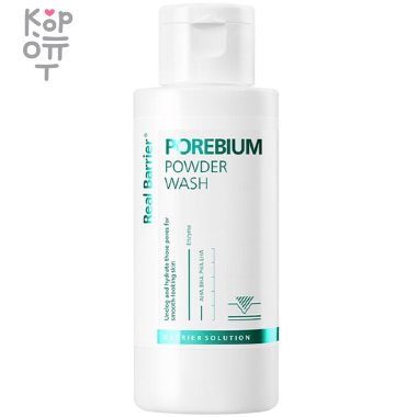 KAO Blaune Hair Lotion - Лосьон для профилактики потери волос и стимуляции роста с витамином Е «Рост и сила» 180гр. — Корейские товары для всей семьи(КорОпт)