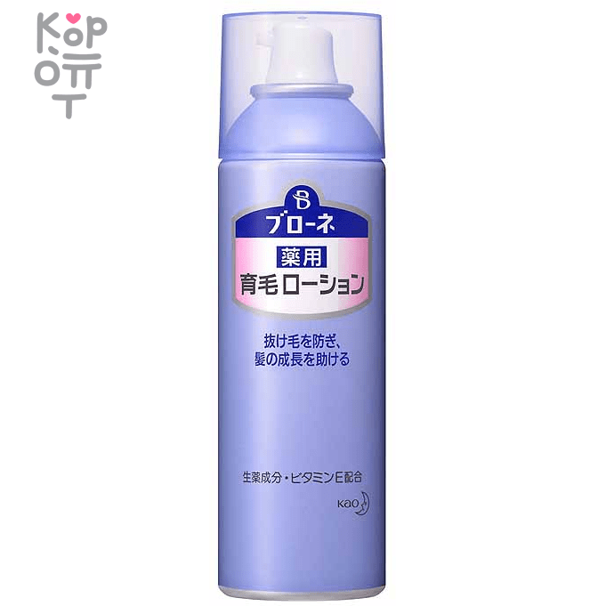 KAO Blaune Hair Lotion - Лосьон для профилактики потери волос и стимуляции роста с витамином Е «Рост и сила» 180гр., купить с доставкой на дом фото 1 — Корейские товары для всей семьи(КорОпт)