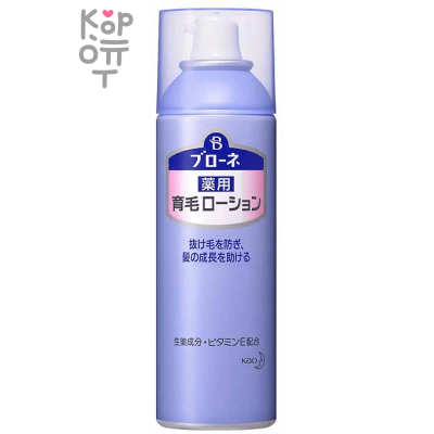 KAO Blaune Hair Lotion - Лосьон для профилактики потери волос и стимуляции роста с витамином Е «Рост и сила» 180гр.
