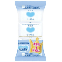 Cow Mutenka Additive Free Soap - Туалетное мыло для чувствительной кожи 