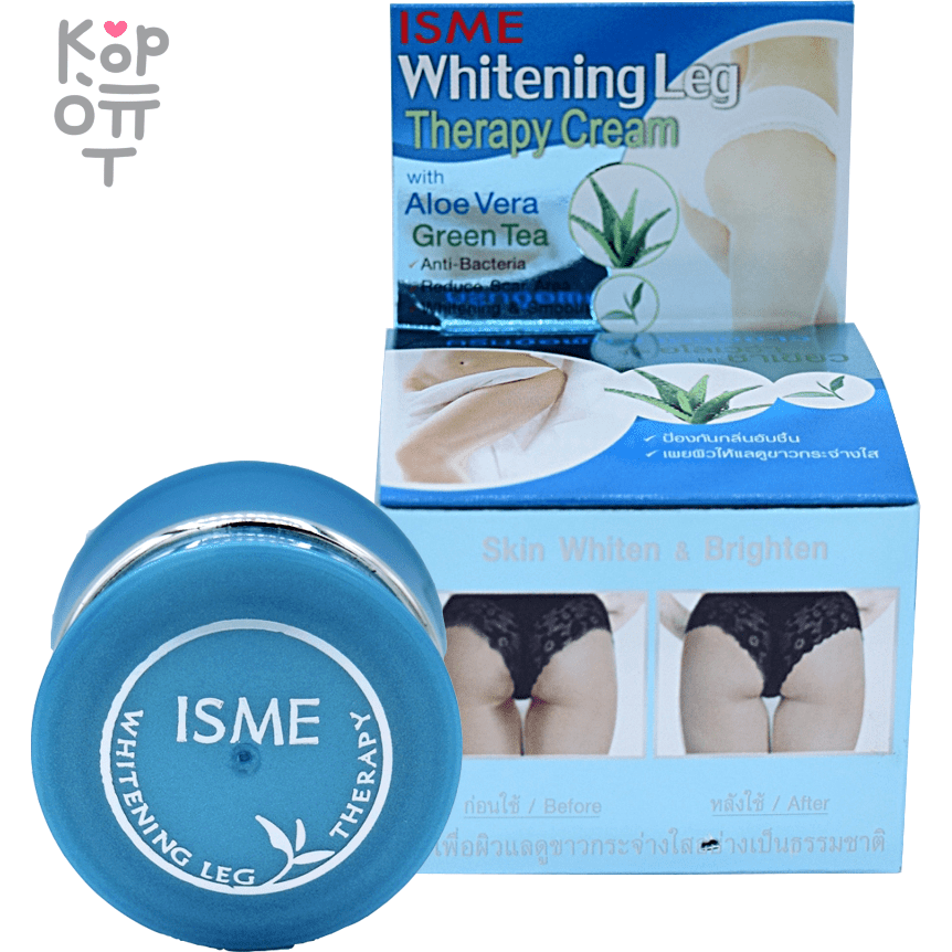 Mistine Isme Whitening Leg Therapy Cream - Отбеливающий крем для интимных зон с Алоэ и Зеленым чаем 5гр., купить с доставкой на дом фото 1 — Корейские товары для всей семьи(КорОпт)