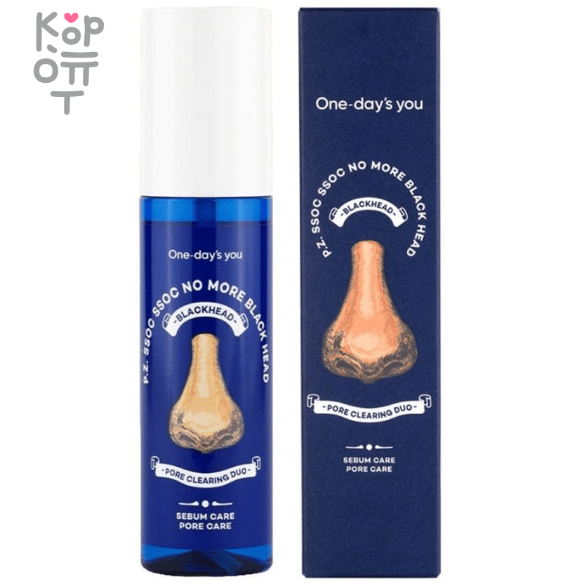 ONE-DAY'S YOU P.Z Ssoc Ssoc No More Blackhead - Сыворотка от черных точек и угрей 100мл., купить с доставкой на дом фото 1 &mdash; Корейские товары для всей семьи(КорОпт)