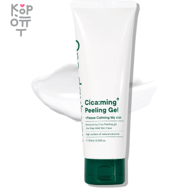 ONE-DAY'S YOU P.Z Ssoc Ssoc No More Blackhead - Сыворотка от черных точек и угрей 100мл. &mdash; Корейские товары для всей семьи(КорОпт)