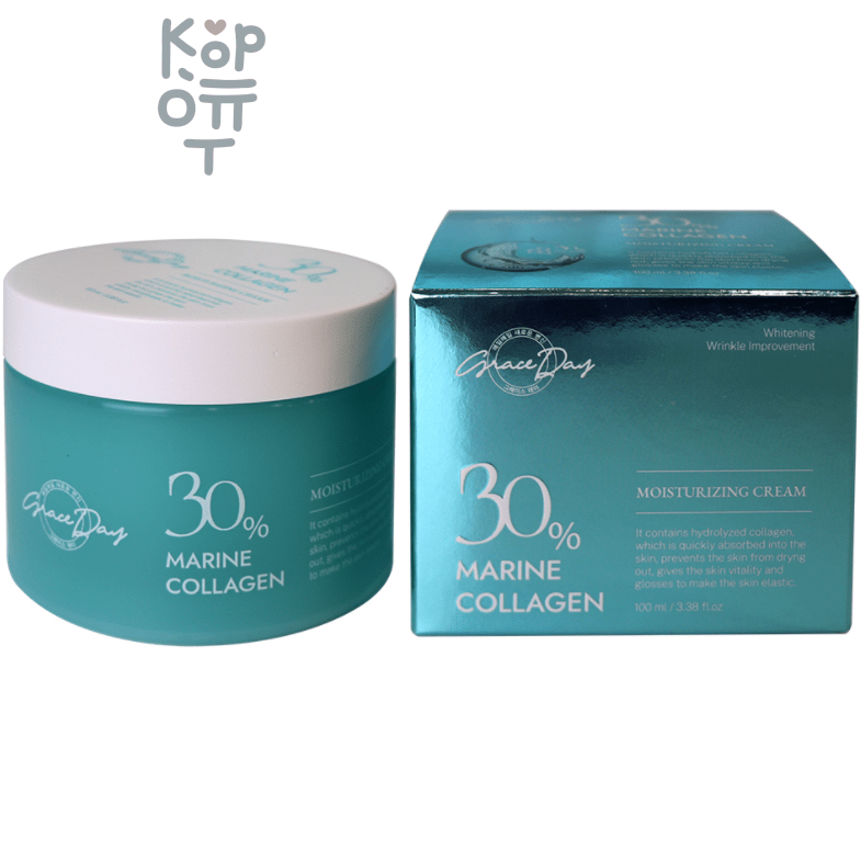 GRACE DAY MARINE COLLAGEN MOISTURIZING CREAM Антивозрастной увлажняющий крем для лица с морским Коллагеном 100мл.