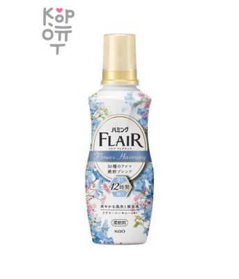KAO Flair Humming Flower Harmony — кондиционер для белья, 520 г