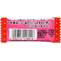 Marukawa Red Gum Cola Akabee - Жевательная резинка Красный язык со вкусом Колы 4,3гр.