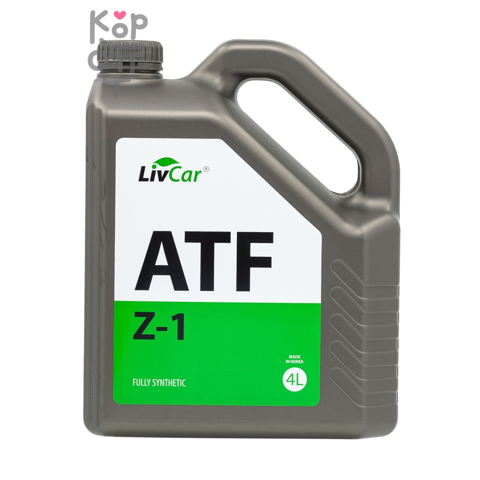 LIVCAR ATF Z-1 / Жидкость трансмиссионная синтетическая для АКПП