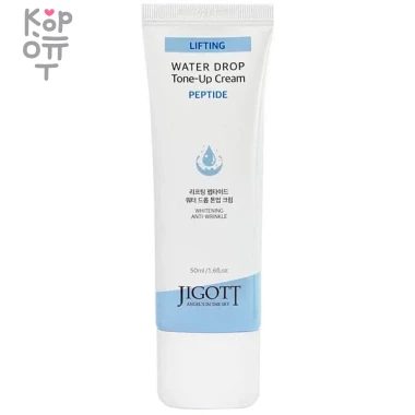 Jigott Lifting Peptide Water Drop Tone Up Cream - Антивозрастной тонизирующий крем для лица с пептидами 50мл. — Корейские товары для всей семьи(КорОпт)