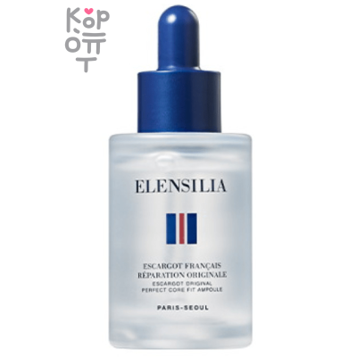 ELENSILIA Escargot Original Perfect Core Fit Ampoule - Укрепляющая ампула с Муцином Улитки и Коллагеном 30мл. 