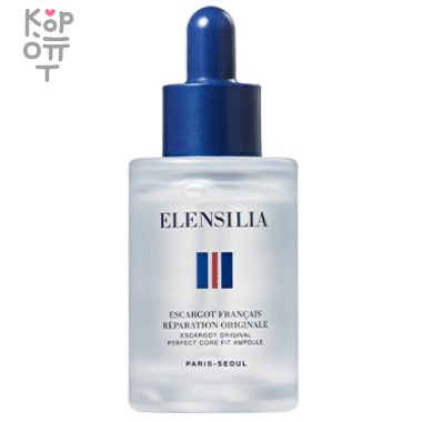 ELENSILIA Escargot Original Perfect Core Fit Ampoule - Укрепляющая ампула с Муцином Улитки и Коллагеном 30мл.  — Корейские товары для всей семьи(КорОпт)