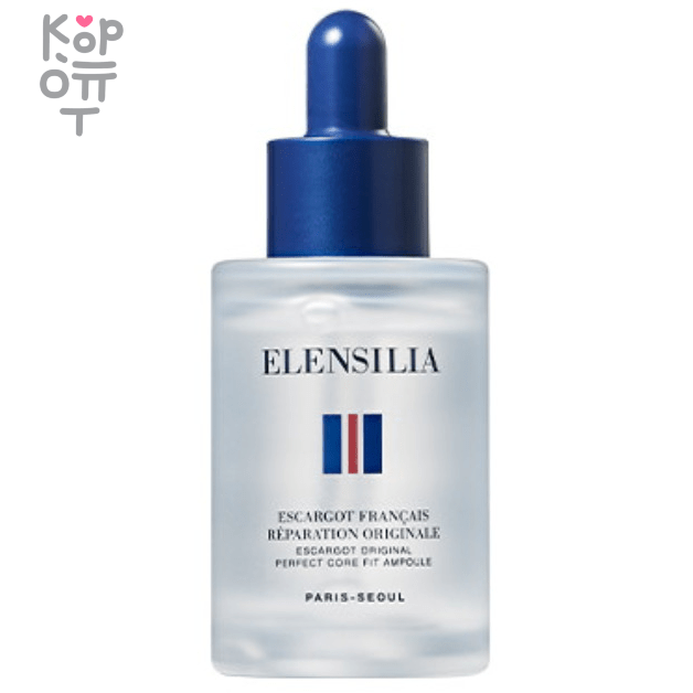 ELENSILIA Escargot Original Perfect Core Fit Ampoule - Укрепляющая ампула с Муцином Улитки и Коллагеном 30мл. , купить с доставкой на дом фото 1 — Корейские товары для всей семьи(КорОпт)