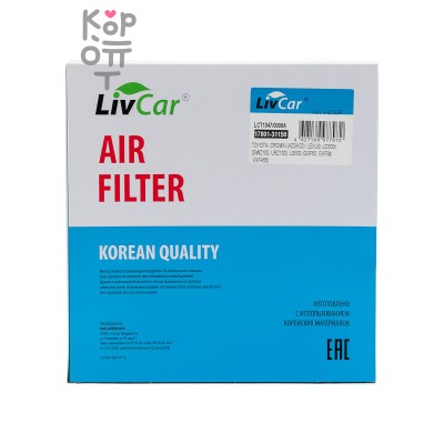 LIVCAR AIR FILTER LCT1047/0000A / Воздушный фильтр