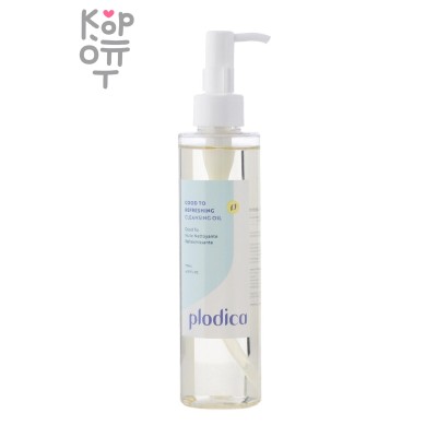 Plodica Good To Refreshing Cleansing Oil - Очищающее гидрофильное масло 195 мл