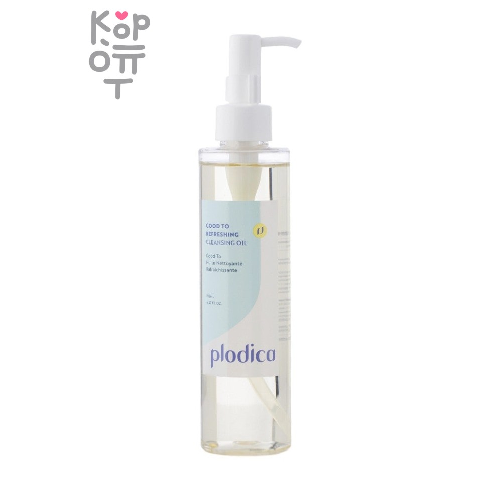 Plodica Good To Refreshing Cleansing Oil - Очищающее гидрофильное масло 195 мл