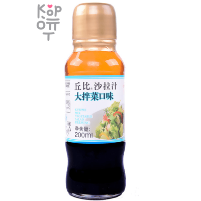 Соус Kewpie Salad Dressing - Соус заправка для салата