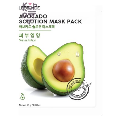 LEBELAGE AVOCADO SOLUTION MASK PACK - Тканевая маска для лица с экстрактом АВОКАДО, 25 г