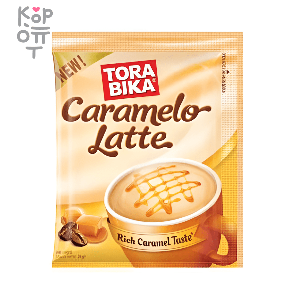 Кофе в стиках 3в1 Torabika Caramello Latte - Карамельный Латте пакет 25гр.  по цене 409 руб. в интернет магазине Корейские товары для всей семьи(КорОпт)