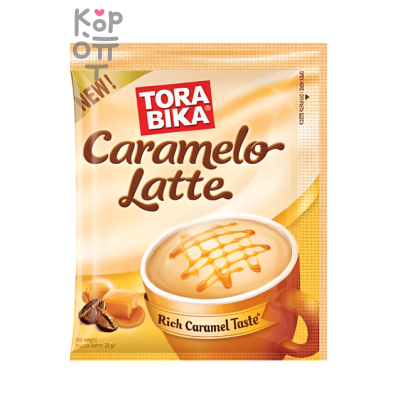 Torabika Caramello Latte Кофе в стиках 3в1 Карамельный латте, пакет 25 г