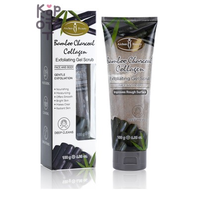 Aichun Beauty Bamboo Charcoal &amp; Collagen Exfoliating Gel Scrub - Cкраб для лица и тела с бамбуковым углем и коллагеном, 180 г