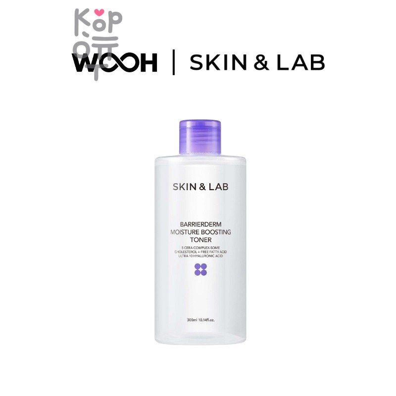SKIN&LAB Barrierderm Moisture Boosting Toner - Увлажняющий тонер для лица 300 мл