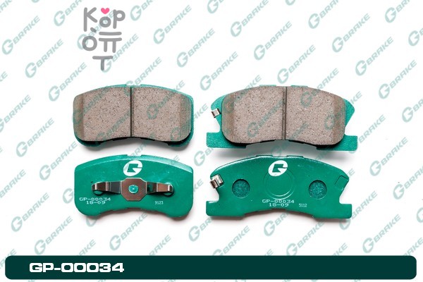 Колодки тормозные дисковые PF-6427 / AN496 / SN871 SUMIMOTO