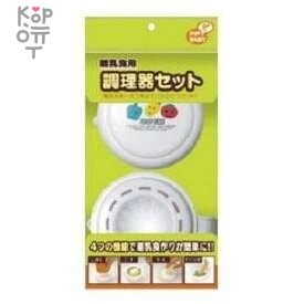 PIP BABY Посуда для приготовления детского питания — Корейские товары для всей семьи(КорОпт)