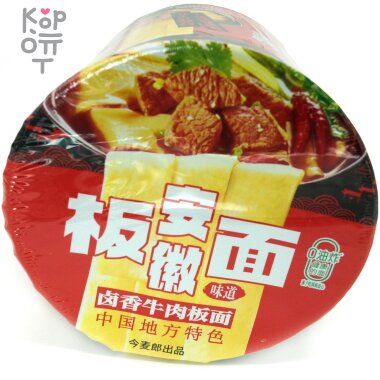 Лапша быстрого приготовления Jinmailang Noodles Beef Noodle, острая лапша с тушеной Говядиной, 110гр. — Корейские товары для всей семьи(КорОпт)