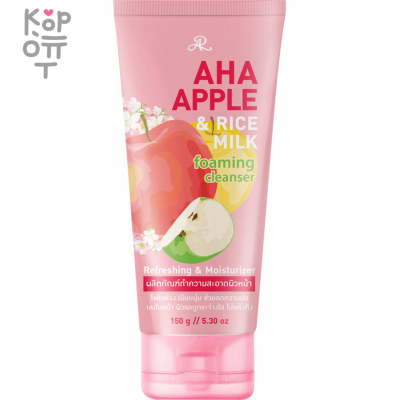 Aron AHA Apple &amp; Rice Milk Moisturizing Facial Foam - Пенка для умывания Рисовое Молоко и Яблоко, 150 мл