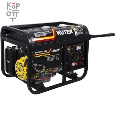 Бензиновый генератор Huter DY6500LXW с колёсами и функцией сварки — Корейские товары для всей семьи(КорОпт)