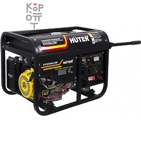 Бензиновый генератор Huter DY6500LXW с колёсами и функцией сварки