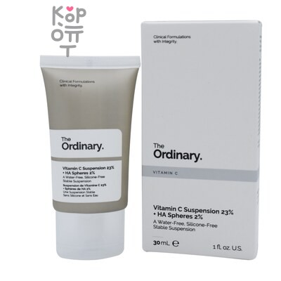 The Ordinary Vitamin C Suspension 23% + HA Spheres 2% - Антивозрастная сыворотка с витамином С и сферами гиалуроновой кислоты 30 мл