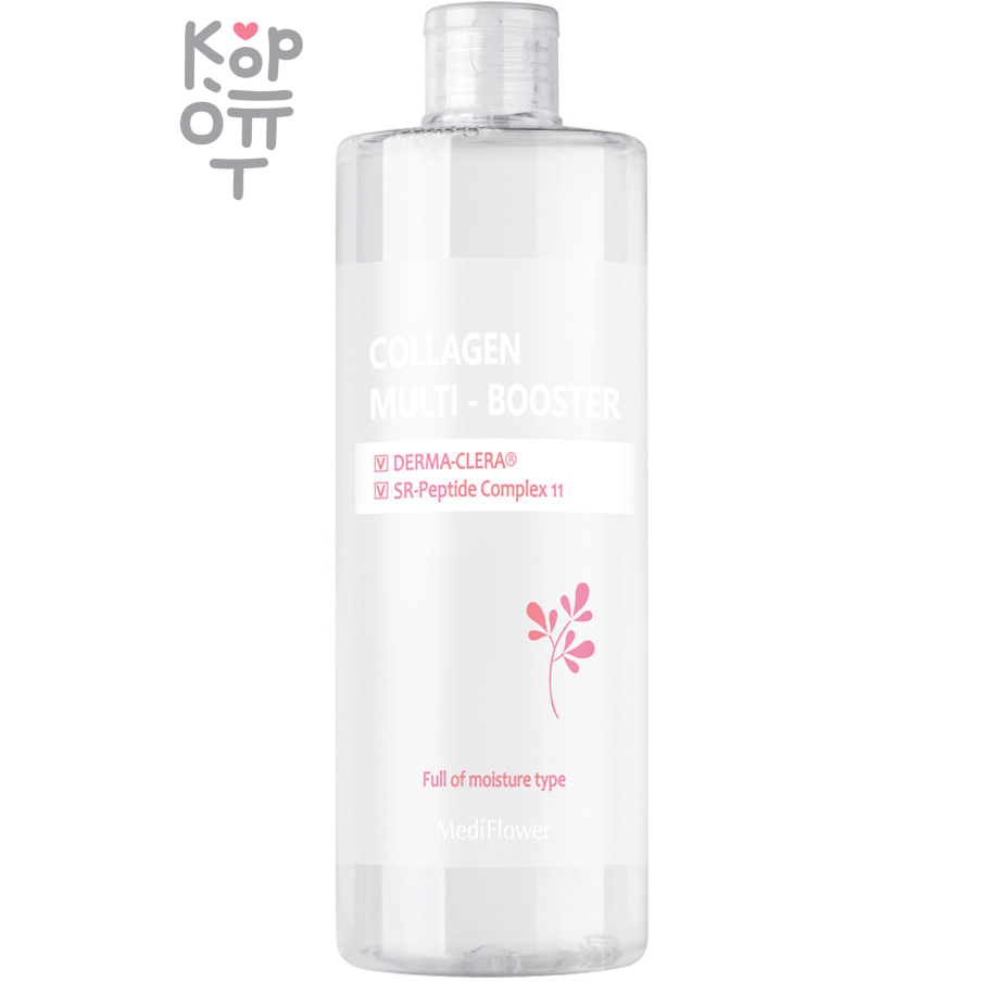 Medi Flower Multi - Booster Hyaluronic Acid - Мульти-бустер для лица с гиалуроновой кислотой 500 мл