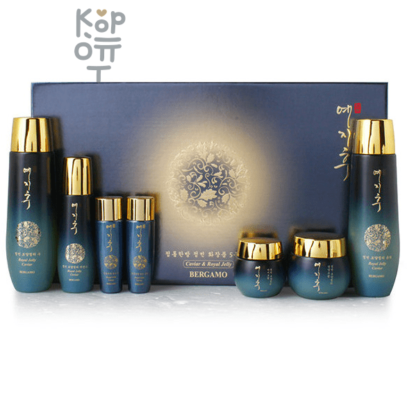 Bergamo Royal Jelly Skin Care Set 5 - Антивозрастной набор с экстрактом Маточного Молочка.