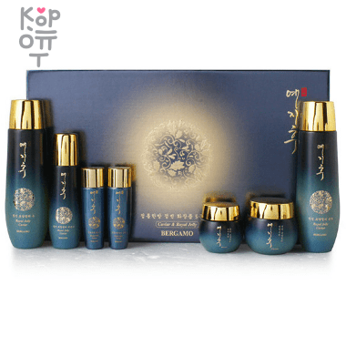 Bergamo Royal Jelly Skin Care Set 5 - Антивозрастной набор с экстрактом Маточного Молочка. — Корейские товары для всей семьи(КорОпт)