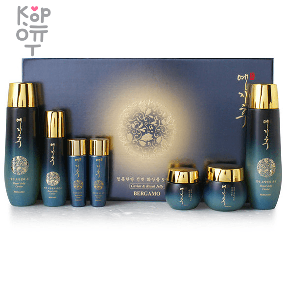 Bergamo Royal Jelly Skin Care Set 5 - Антивозрастной набор с экстрактом Маточного Молочка., купить с доставкой на дом Набор обладает двойным действием, он увлажняет и питает зрелую кожу.