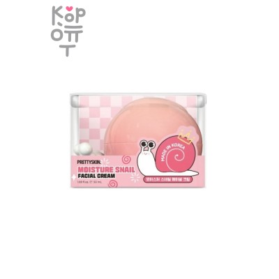PrettySkin Moisture Snail Facial Cream - Крем для лица увлажняющий с муцином улитки 50 мл