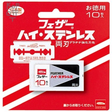 Feather Hi-Stainless Popular - Сменные двухсторонние лезвия (10 штук). — Корейские товары для всей семьи(КорОпт)
