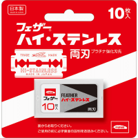 Feather Hi-Stainless Popular - Сменные двухсторонние лезвия (10 штук).