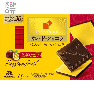 Morinaga Cocoa - Какао растворимое c молоком 180гр. &mdash; Корейские товары для всей семьи(КорОпт)