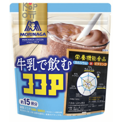Morinaga Cocoa - Какао растворимое c молоком 180 г